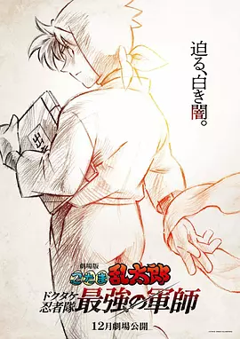 大乳妇女bd视频在线观看